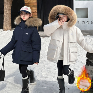 女童冬季中长款棉衣外套大毛领加绒夹棉派克服女孩棉袄户外冲锋衣