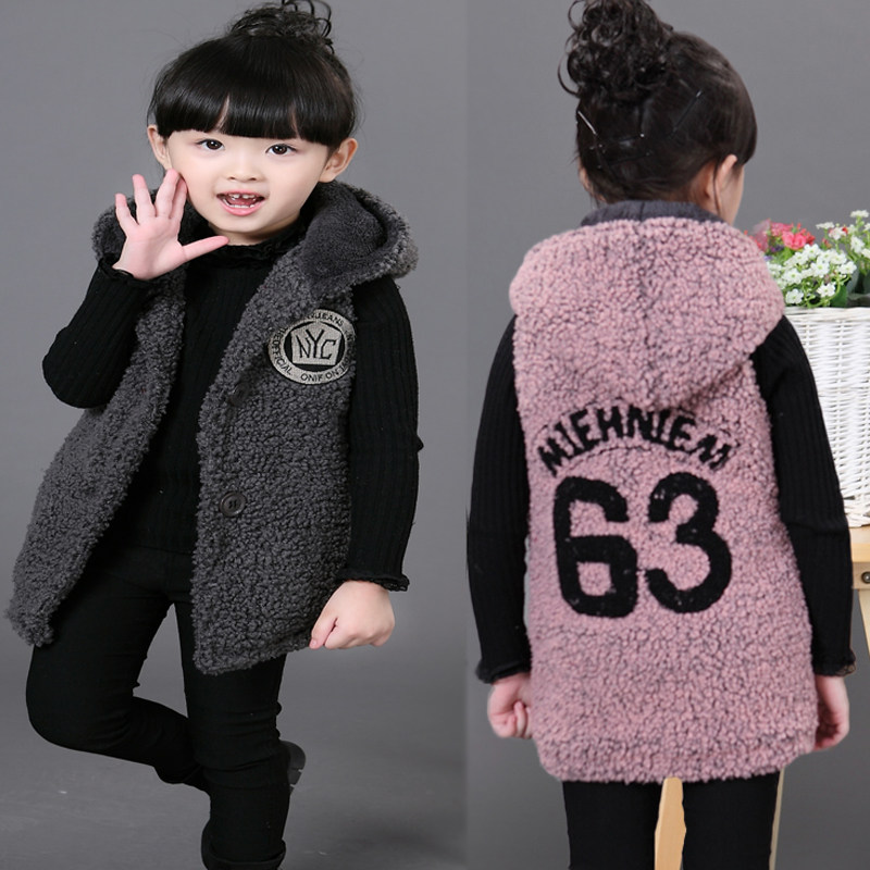 Gilet fille en laine - Ref 2070732 Image 1