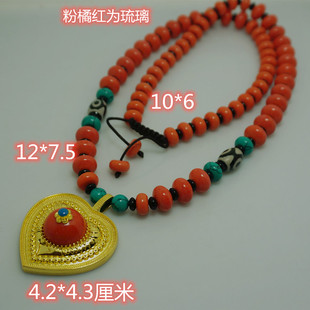 藏装配饰 藏族锅庄舞蹈脖挂 藏风爱心款算珠琉璃项链 毛衣链 拍照