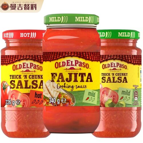 SALSA SAUCE 墨西哥进口欧帕taco酱莎莎酱 fajita 法吉塔卷饼酱料