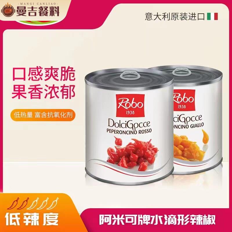 意大利进口阿米可水滴辣椒眼泪罐头迷你小辣椒793g西餐调味配菜用图片
