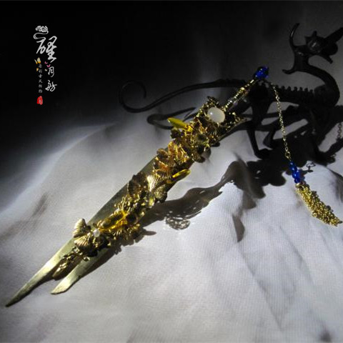 【醒月舫】【泰阿·千叶】私人定制 剑三衍生藏剑90橙武 多宝发簪
