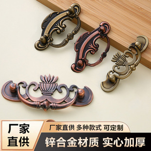 用于复古木质壁橱门家具的欧式古双孔抽屉柜拉手