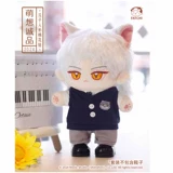 Meng Siang Eslite [Melon Seed Cotton Baby Baby] Если история-это группа кукол скелета с скелетом 20 см.