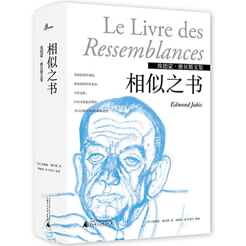 正版保障