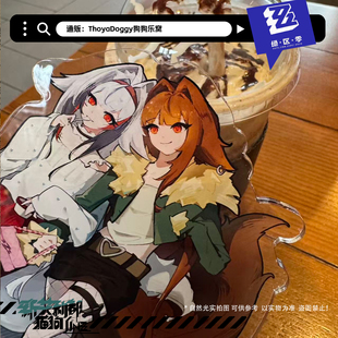 |叶瞬光| zzz立牌吧唧明信片 水仙溟光组 绝区零同人二创周边套组