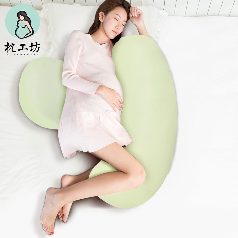 枕工坊孕妇枕头护腰侧睡枕睡觉侧卧枕孕托腹抱枕孕期用品u型神器,孕妇装/孕产妇用品/营养,孕妇枕/护腰枕,淘宝优惠券,粉丝福利购,淘宝优惠卷