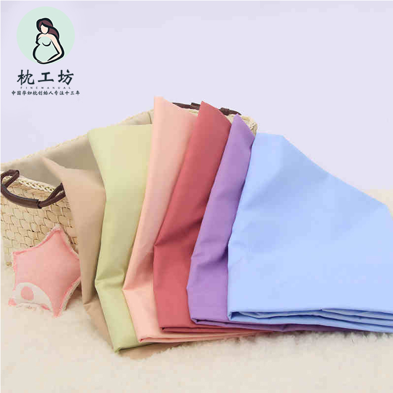 Pillow Workshop Pregnant women pillow Pregnant women pillow,Baby bed,Breastfeeding Pillow[Special pillowcase]in the Maternity/Maternal supplies/Nutrition , Prenatal and postnatal mother supplies , Waist pillow  category - from Buy2taobao.com to provide professional Taobao agent buy service