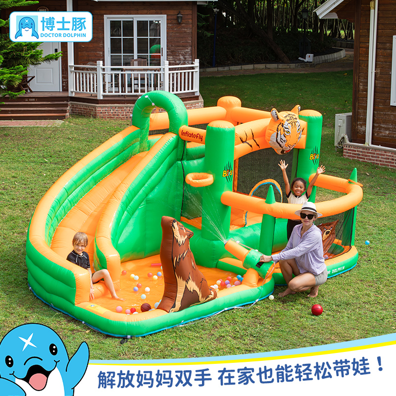 博士豚动物园喷水充气城堡乐园