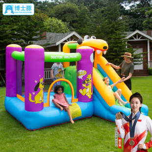 【独家惊喜盒】博士豚家用充气城堡儿童蹦蹦床室内小型滑梯淘气堡
