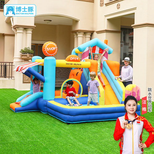 博士豚儿童充气城堡家庭室内蹦床