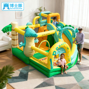 博士豚恐龙充气城堡家用儿童蹦床滑滑梯家庭室内外小型游乐园玩具