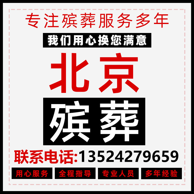 一条龙服务多少钱 一条龙服务优惠券免费领取 有条鱼
