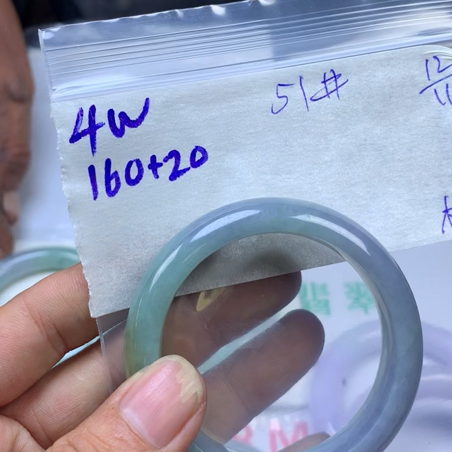 51-52圈口茄子底手镯