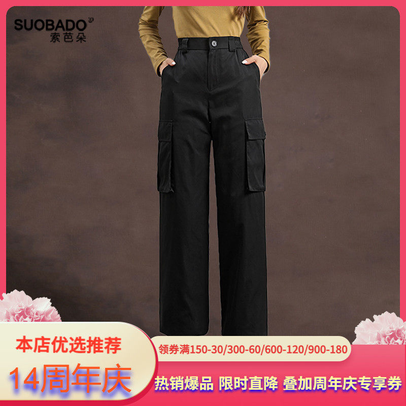 2026新款女加厚保暖松紧腰棉裤子