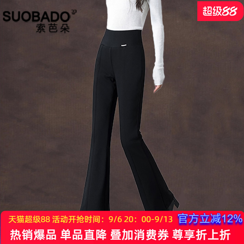 2026新款加绒加厚保暖羽绒棉裤女
