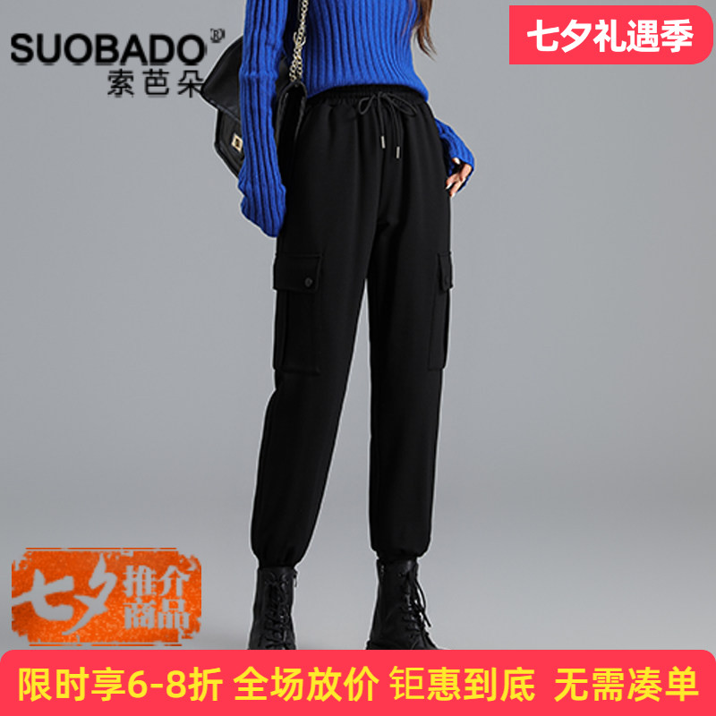 运动工装羽绒裤女新款高腰棉裤子