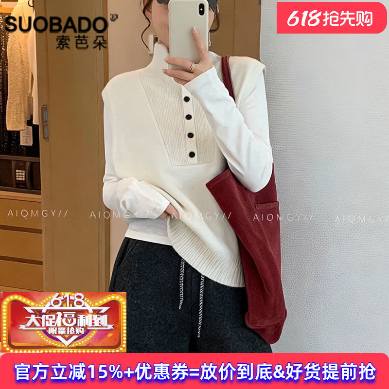 羊毛马甲2026春新款100%全羊毛内搭外穿马夹上衣女宽松背心薄款