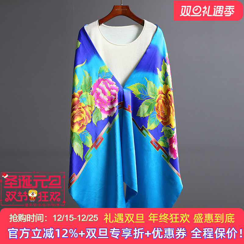 两面双层长款真丝丝巾女2025秋冬手绘花色桑蚕丝围巾披肩两用
