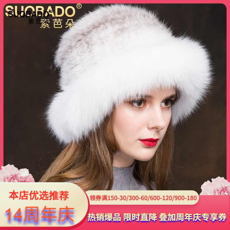 海宁皮草2025秋冬狐狸毛保暖貂毛礼帽女十字水貂毛编织帽皮草帽女