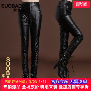 女2025秋冬新款 真皮长裤 加大码 小脚铅笔裤 皮裤 海宁头层牛皮休闲裤