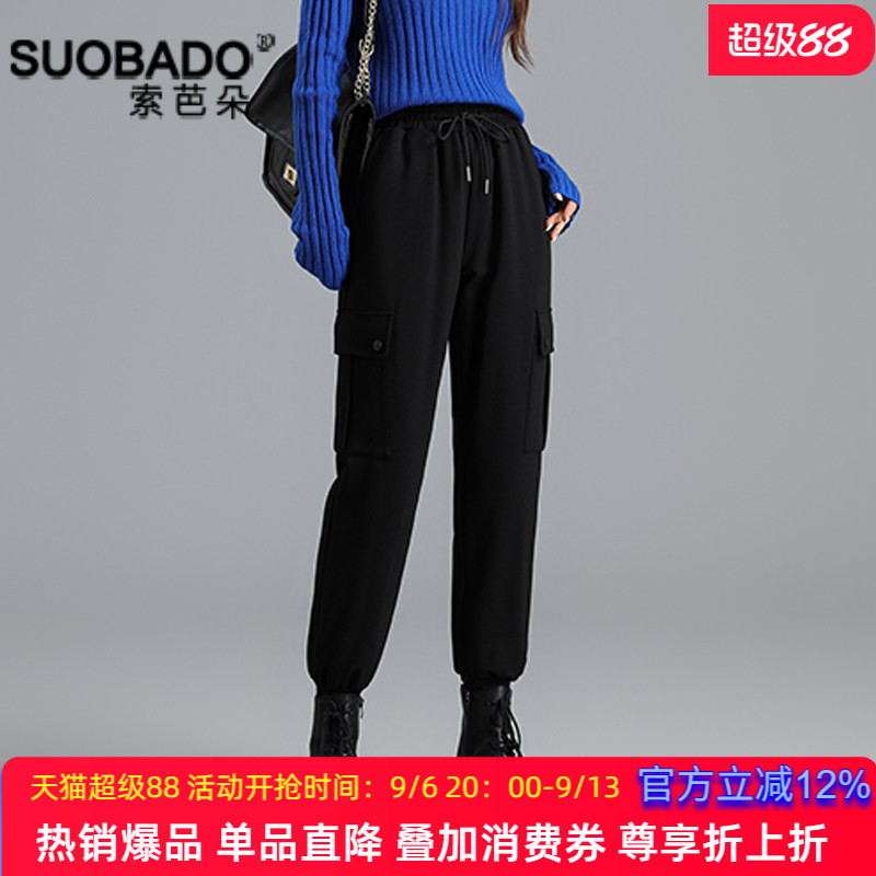 运动工装羽绒裤女新款高腰棉裤子