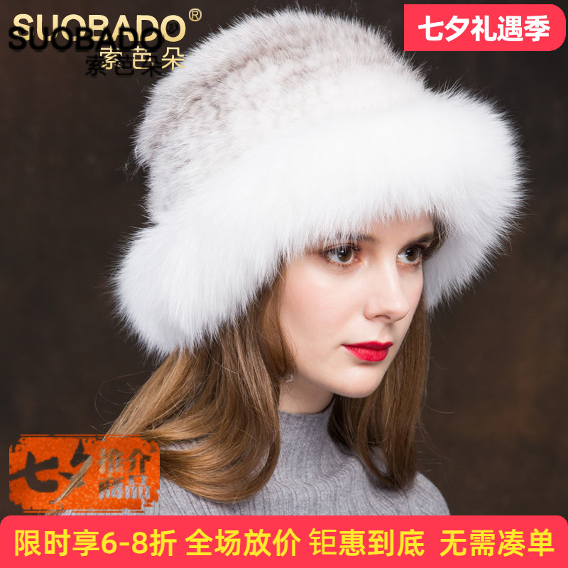 秋冬狐狸毛保暖貂毛十字女礼帽