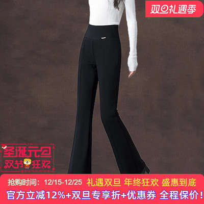 新款加绒加厚保暖羽绒棉裤