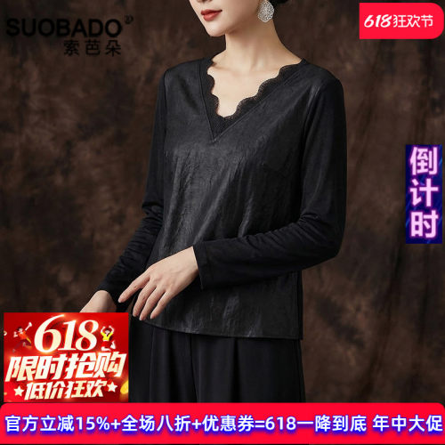 香云纱上衣2026新款真丝100%桑蚕丝短款套头薄款内搭外穿女小衫