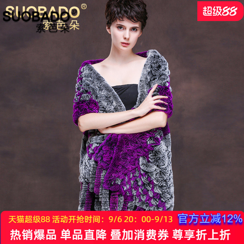 保暖围巾两用婚礼新娘坎肩皮草