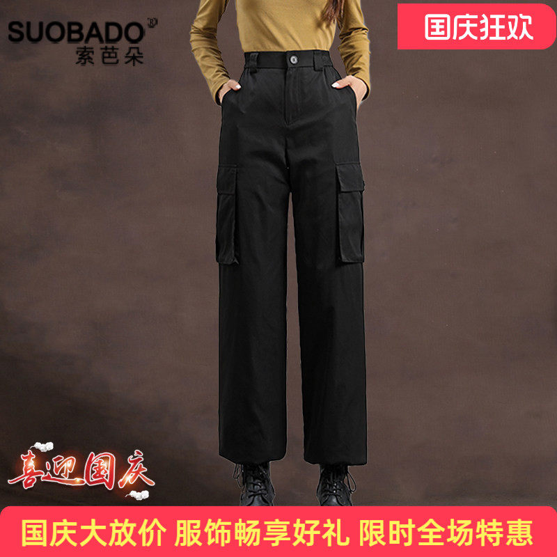 2026新款女加厚保暖松紧腰棉裤子
