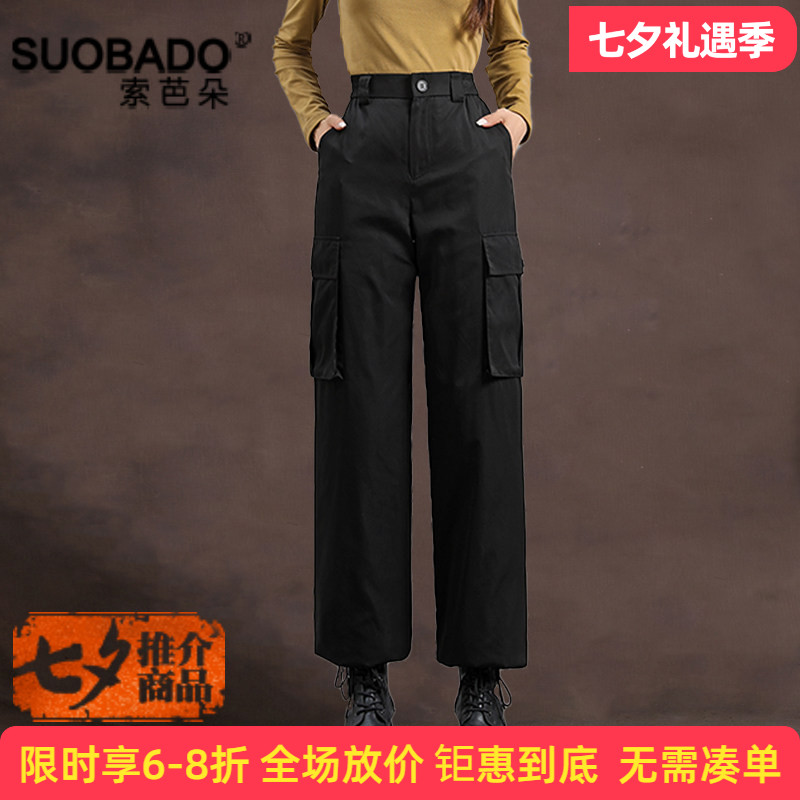 2026新款女加厚保暖松紧腰棉裤子