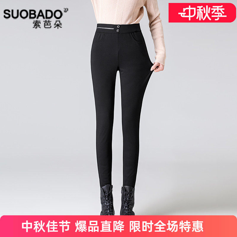 羽绒裤女外穿高腰修身显瘦保暖裤