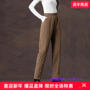 休闲小脚裤 鹅绒羽绒裤 洋气褶皱哈伦裤 加厚保暖棉裤 女外穿2026新款