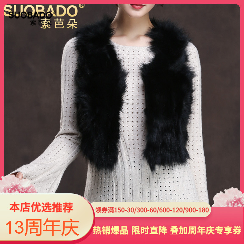 清仓特价清仓海宁秋冬貉子毛皮草