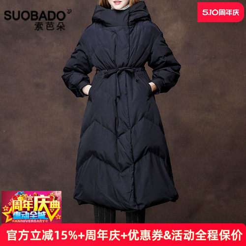 原创过膝反季高腰大码宽松面包服