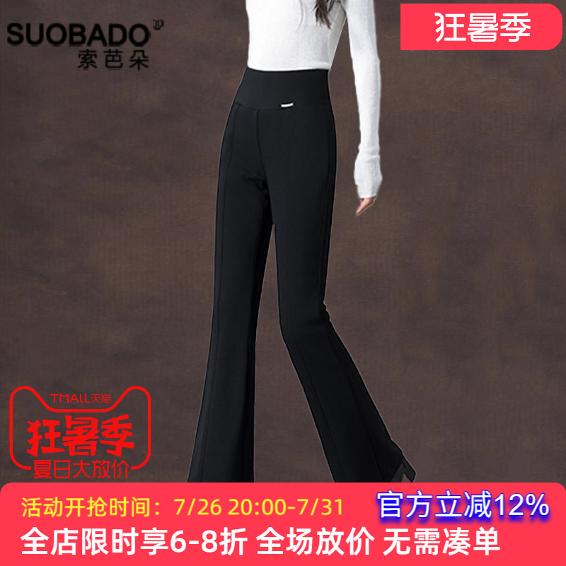 2026新款加绒加厚保暖羽绒棉裤女