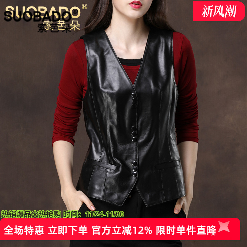 海宁真皮马夹女2025秋冬装百搭短款绵羊皮马甲皮衣背心外套上衣