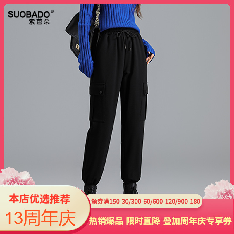 运动工装羽绒裤女2025秋冬新款