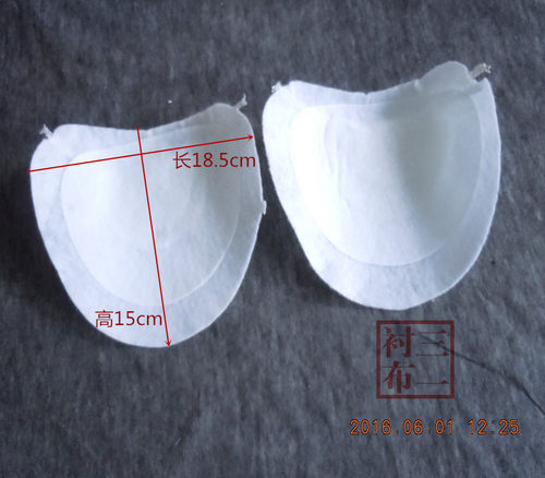服装辅料拼缝薄外套肩衬
