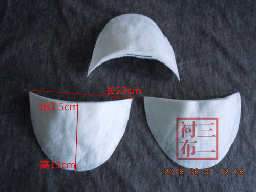 服装辅料秋冬款大衣外套加厚垫肩