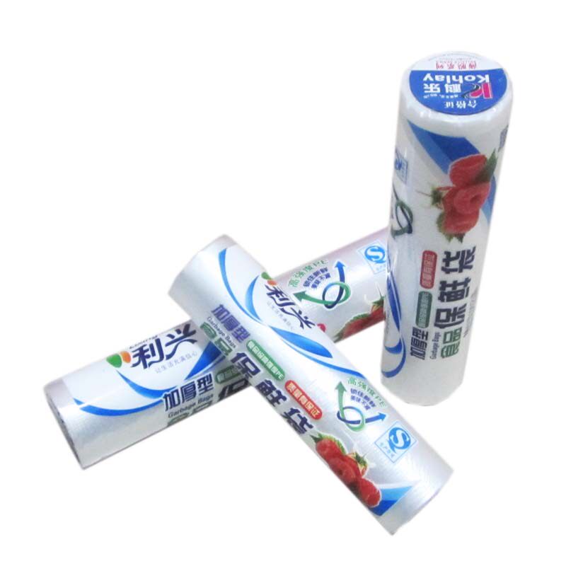拍多有送包邮厨房食品保鲜袋60只/100只家用连卷装断点式手撕袋子