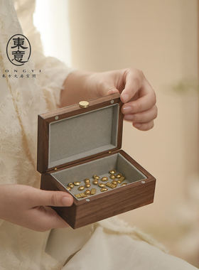 实木存金1g金豆10g20g黄金金条专用收纳盒便携首饰盒长方形收藏盒