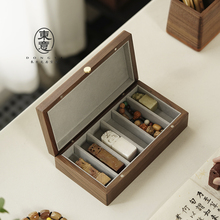 东意实木书法印章收纳盒多格高档书画印泥便携长方形木盒子首饰盒
