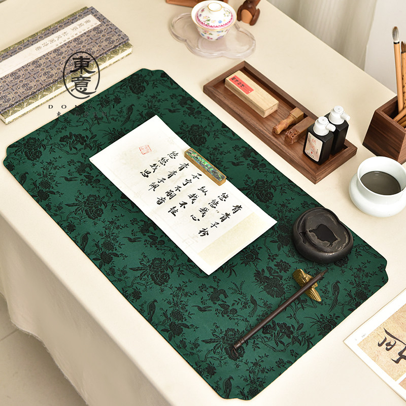 东意文房织锦缎毛毡书法垫布国风书画垫创意毛笔字练字桌布垫子