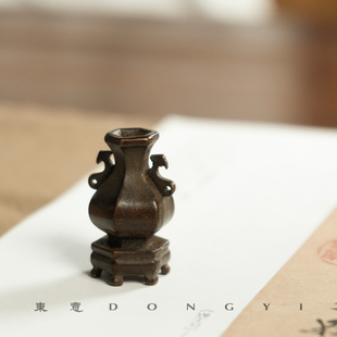 线香底座铜香立香托高足香炉中式 复古客厅插香固定器香道配件小巧