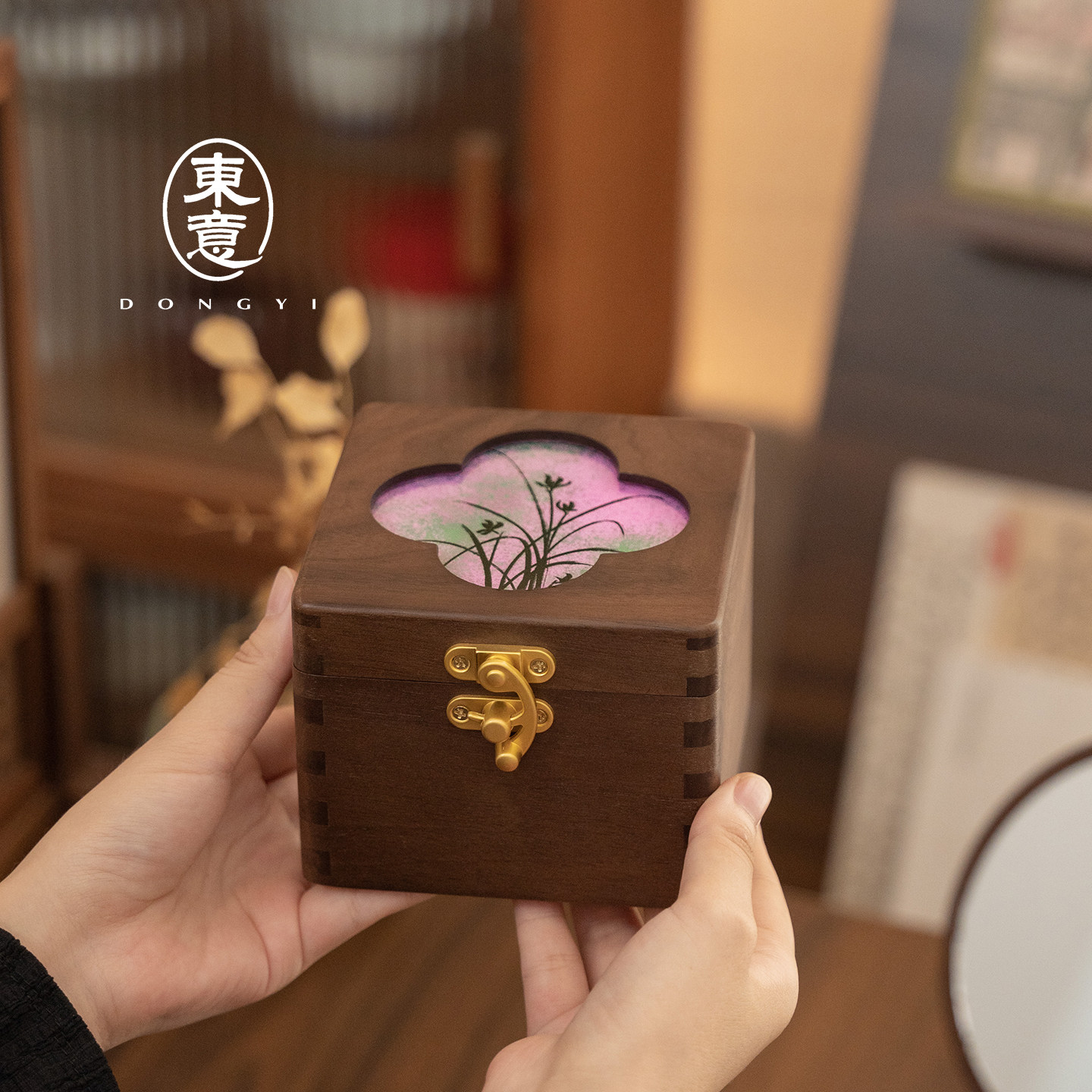 手表收纳盒单只黑胡桃木腕表珠宝耳钉饰品收藏生日礼物实用首饰盒