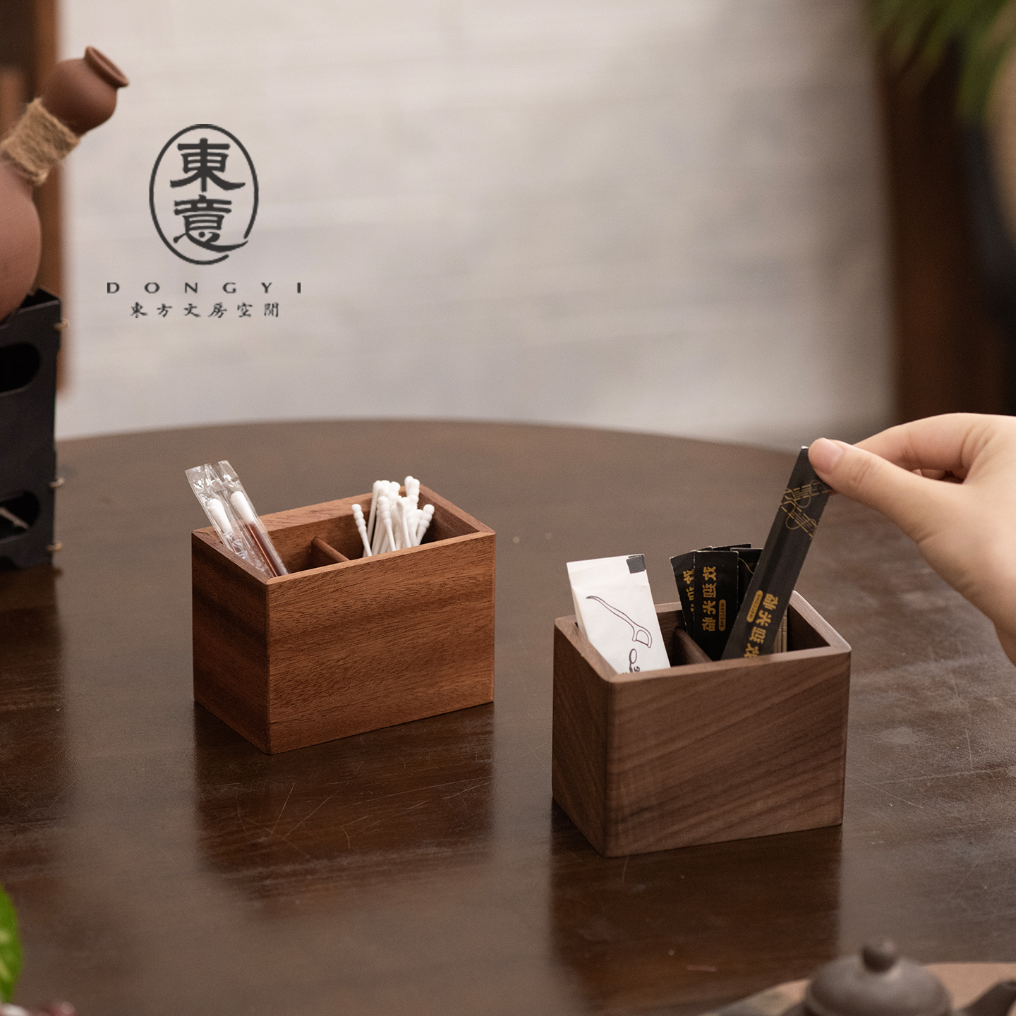 牙签牙线二合一收纳盒