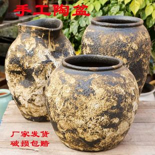 新中式 饰品摆件斑驳老旧粗陶罐玄关电视柜插花陶瓷大花瓶 侘寂风装