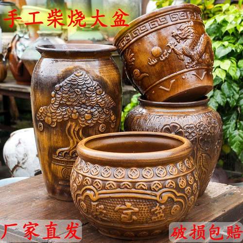 粗陶手工复古花盆厂家发货